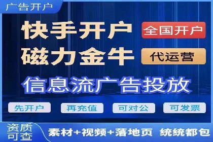 SEM竞价员实战技巧：案例分析提升竞争力
